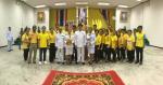 กิจกรรมเนื่องในวันเฉลิมพระชนมพรรษาสมเด็จพระเจ้าอยู่หัว ๖๖ พร